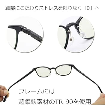中国古玩　明国　銅製枠　サングラス 51XoDlRecdL._SY350_QL65_.jpg